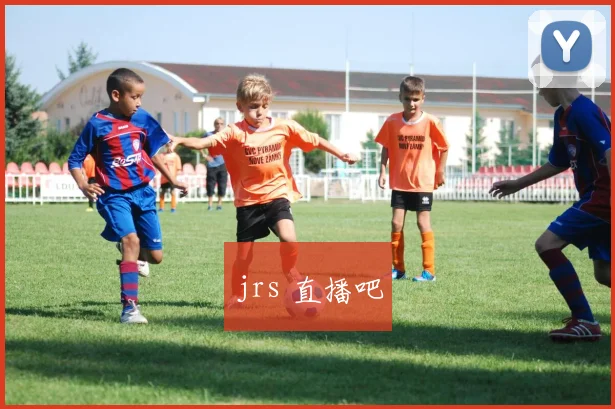 jrs 直播吧