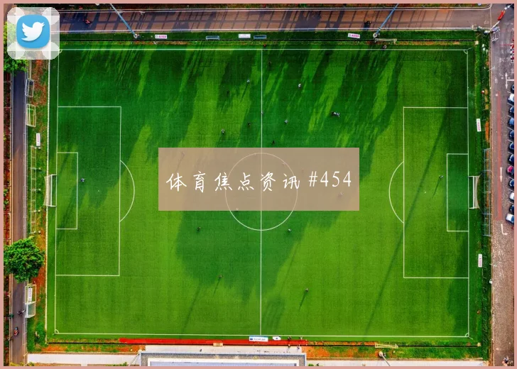 葡萄牙vs乌兹别克斯坦2026世界杯数据前瞻