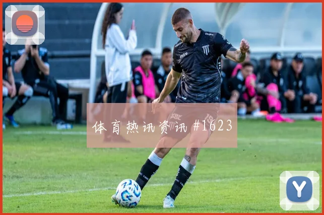 蒋光太单刀破局,海港赛季经典瞬间